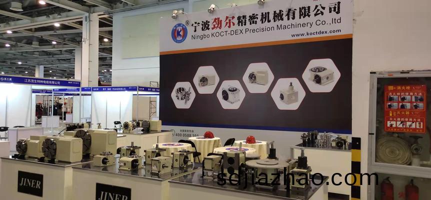 2021蘇工(gong)展.蘇州(zhou)國(guo)際工(gong)業智造(zao)展覽會(hui)