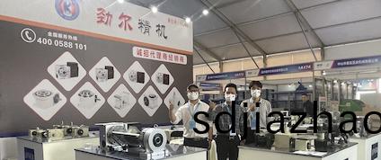 2023年(nian)3月9日-11日(ri)（溫(wen)州(zhou)）國(guo)際(ji)工業愽(bo)覽會(hui)